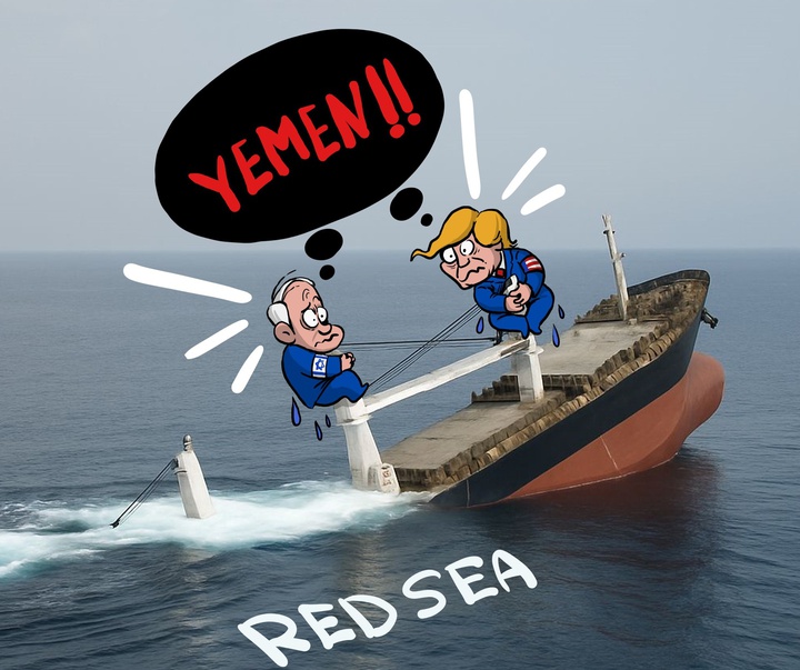 kamal sharaf yemen