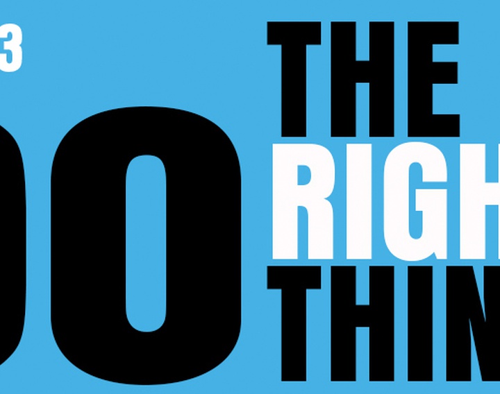 فراخوان رقابت پوستر Do The Right Thing