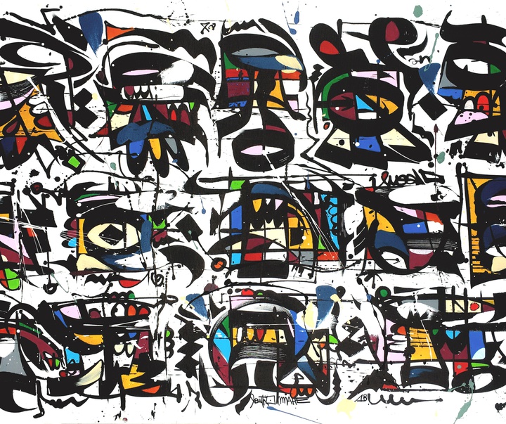 گالری آثار نقاشی گرافیتی انتزاعی گولون ماهه (لیتو) از فرانسه