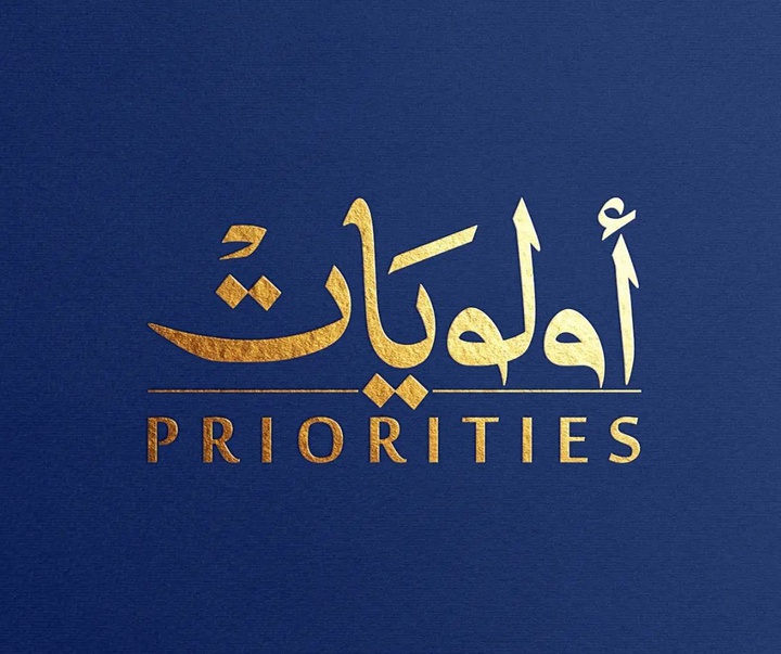 گالری آثار کالیگرافی مختوطه از عربستان