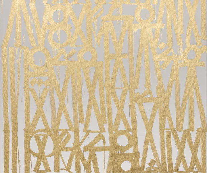 گالری آثار خوشنویسی مارکیس لوئیس (RETNA) از آمریکا