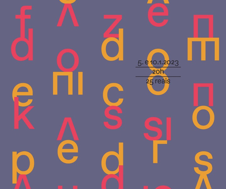 گالری پوسترهای تایپوگرافی تیاگو لاکاز از برزیل - قسمت دوم