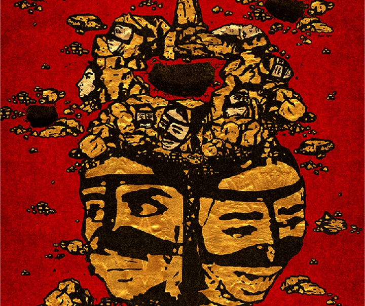 بابک صفری