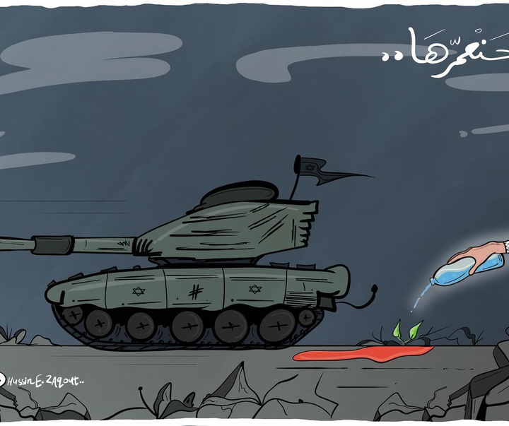 گالری آثار تصویرسازی حسین زقوت از فلسطین