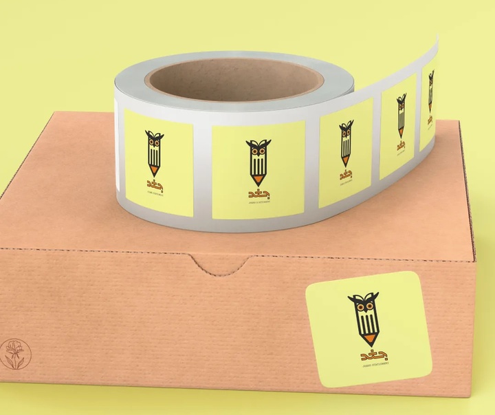 گالری لوگوتایپ های آیسان خاکپور از ایران