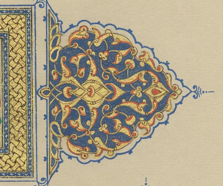 گالری آثار تذهیب طاهره اسرافیلی از ایران
