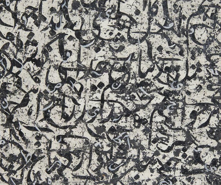 farhad moshiri