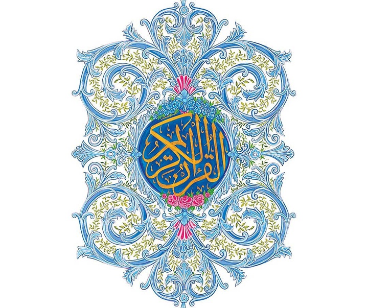 گالری آثار گرافیک و حروف نگاری مصطفی مومیوند