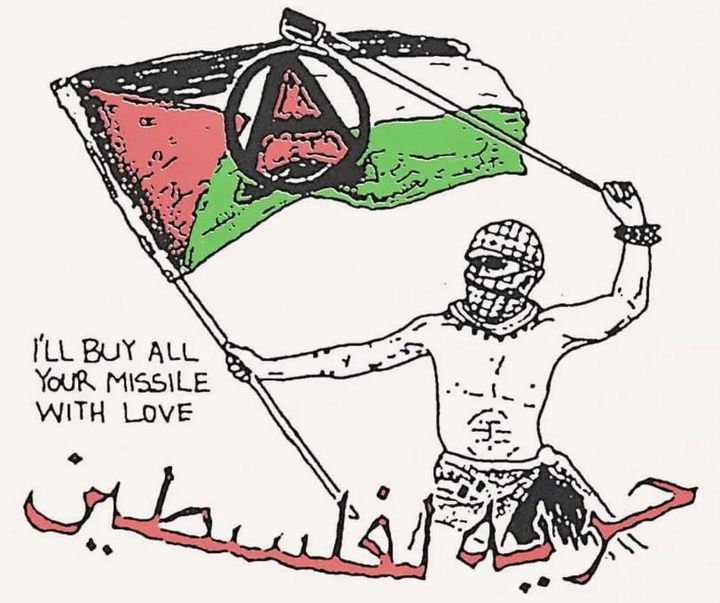 گالری آثار تصویرسازی سمانگ از فلسطین