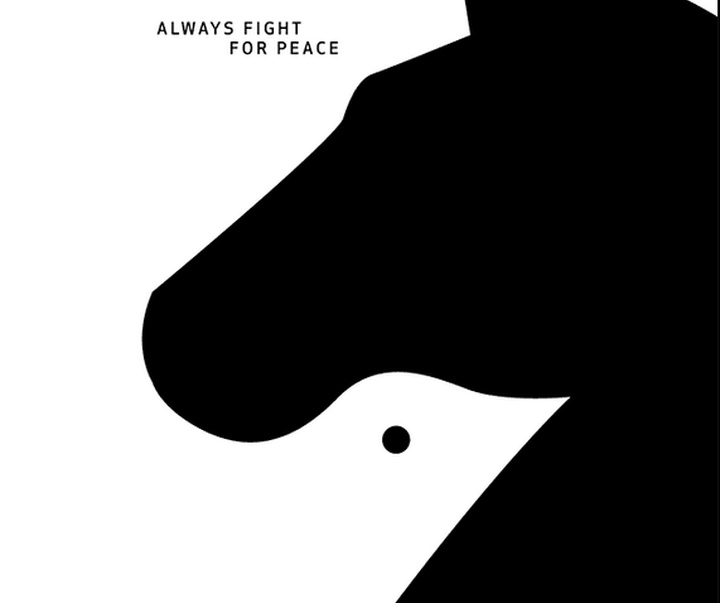 گالری پوسترهای رسول آی از ترکیه