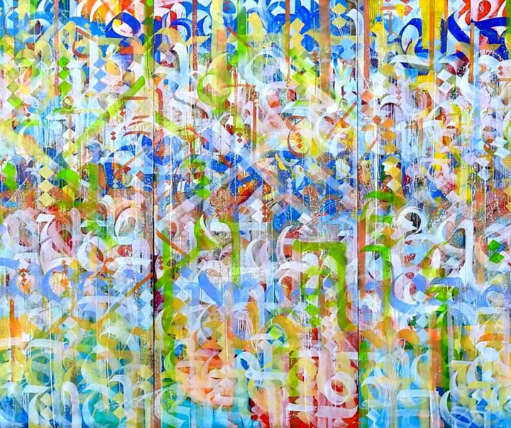 گالری آثار کالیگرافی محمد زمان از آمریکا