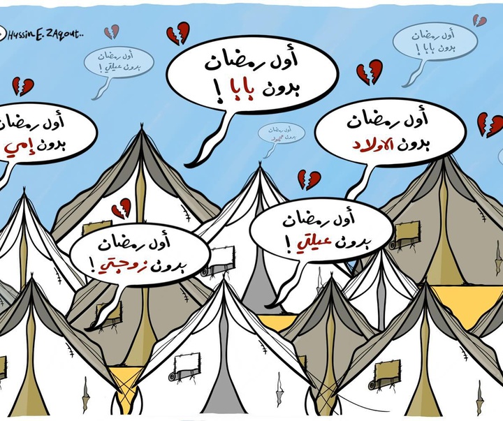 گالری آثار تصویرسازی حسین زقوت از فلسطین