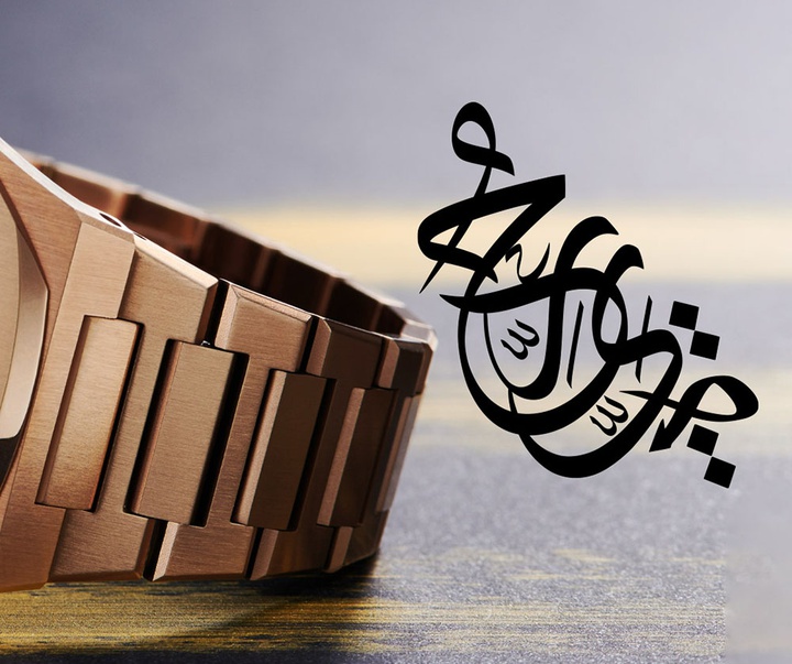 آثار خوشنویسی تایپوگرافیک مجید الیوسف از عراق
