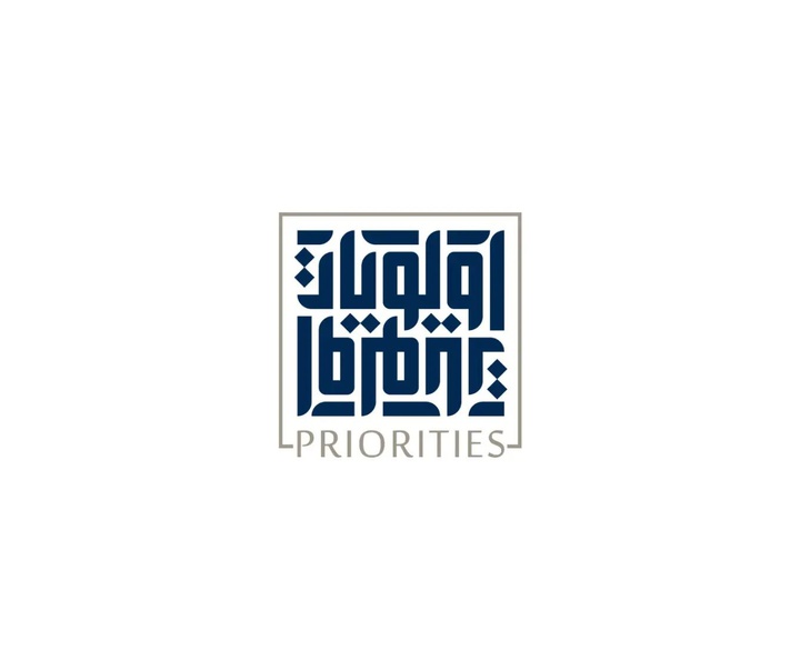 گالری آثار کالیگرافی مختوطه از عربستان