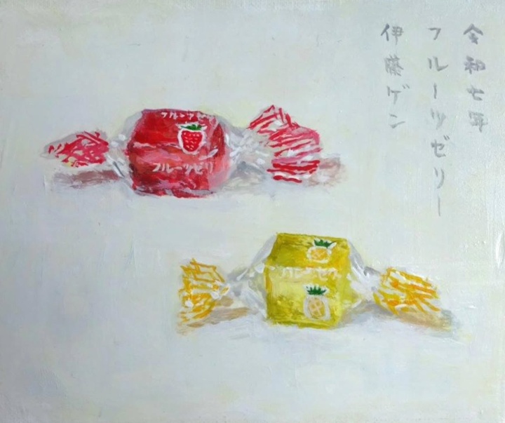 گالری نقاشی های ایتو ژن از ژاپن