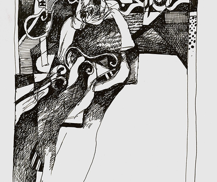 دیا العزاوی