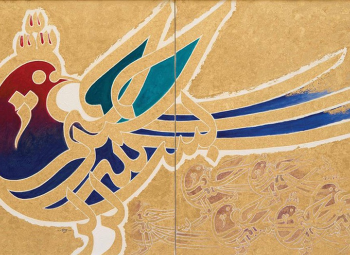 گالری آثار نقاشیخط جلیل رسولی از ایران