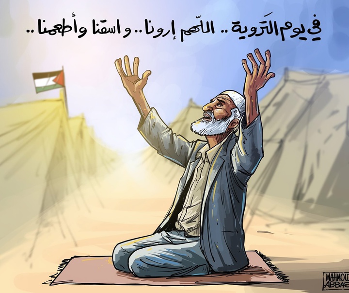 گالری آثار کارتون محمود عباس از فلسطین