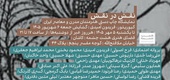 نمایشگاه گروهی چاپ دستی هنرمندان مدرن و معاصر ایران در کاشان