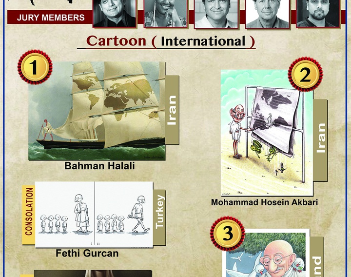 برندگان اولین مسابقه بین المللی کارتون و کاریکاتور مهاتما گاندی در هند ۲۰۲۲