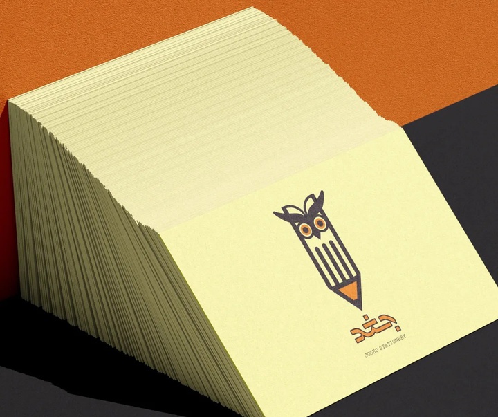 گالری لوگوتایپ های آیسان خاکپور از ایران