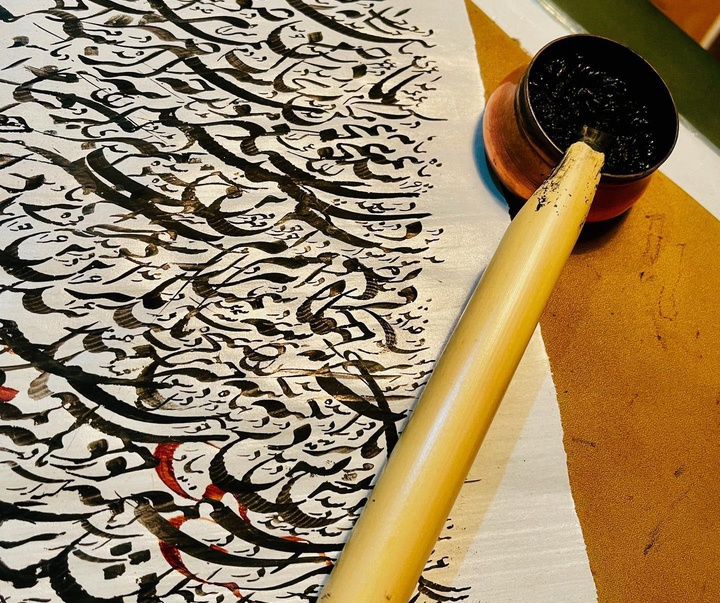 گالری خوشنویسی های شیرین محمد کرمی از ایران