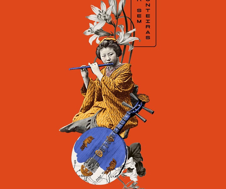 گالری تصویرسازی‌های استودیو لاسکا از برزیل