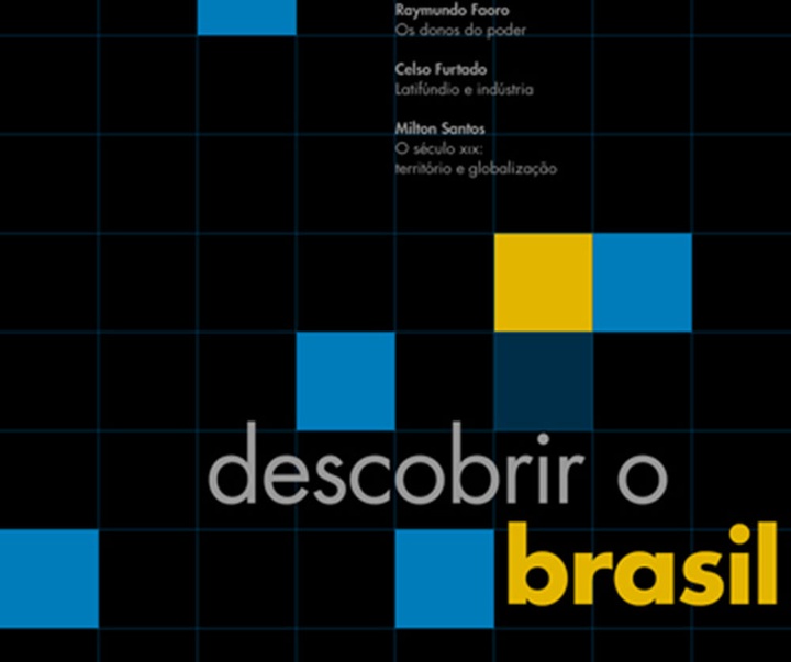 گالری آثار طراحی جلد کتاب تیاگو لاکاز از برزیل