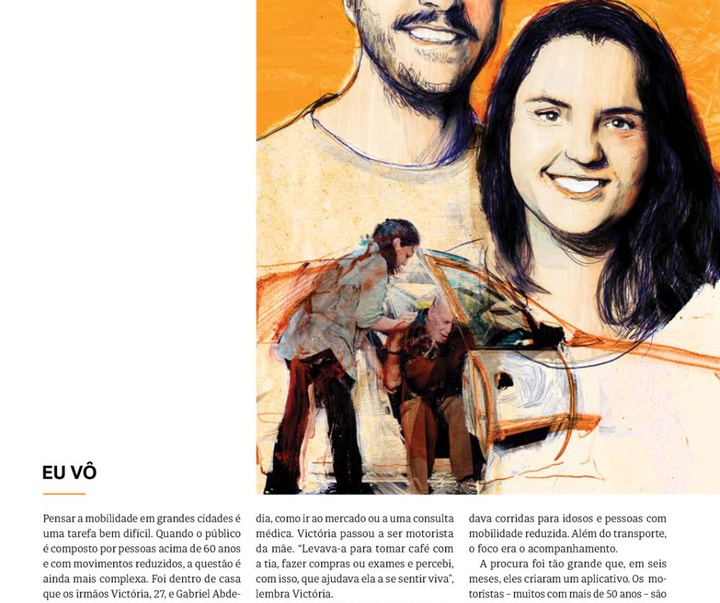 گالری آثار تصویرسازی زی اوتاویو از برزیل - قسمت دوم