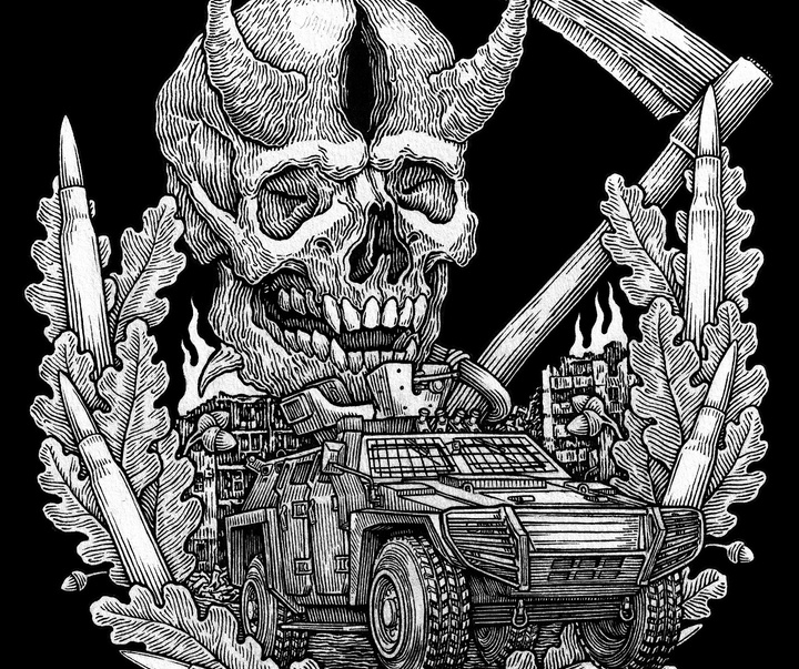 گالری آثار تصویرسازی ماکسیم اوبسیدینبون از اوکراین