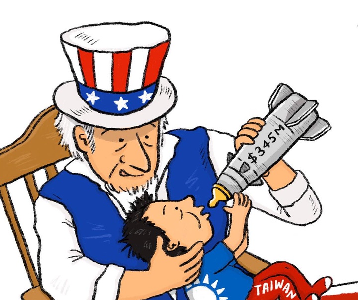گالری آثار کارتون استلینا از فرانسه