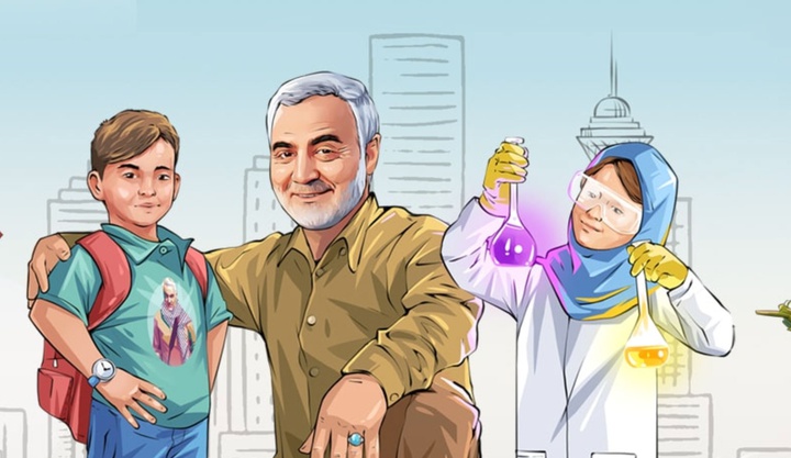 اینستاگرام پست‌های مرتبط با «قهرمان» کودکان ایرانی را حذف کرد!