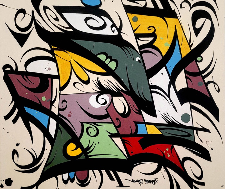 گالری آثار نقاشی گرافیتی انتزاعی گولون ماهه (لیتو) از فرانسه