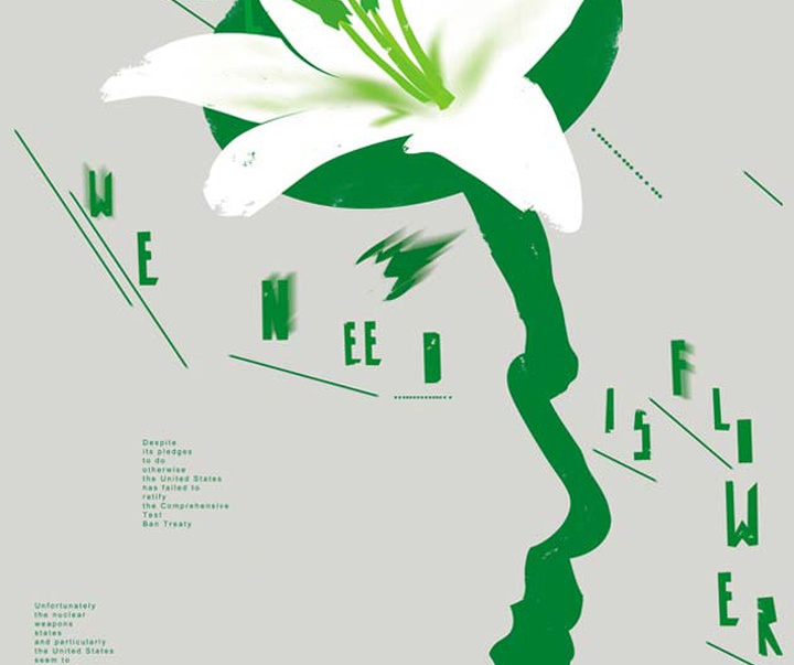 گالری پوسترهای هنرمندان جهان بخش اول