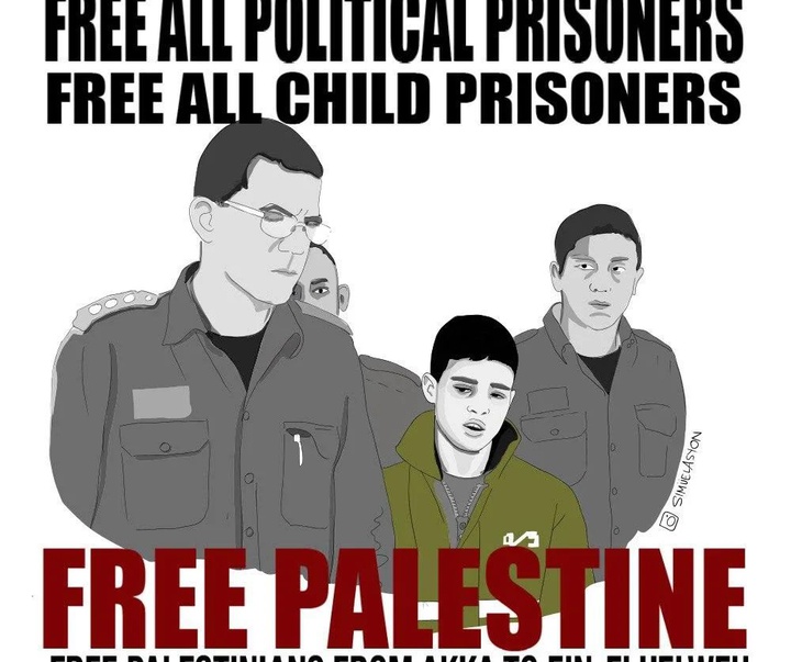 گالری آثار تصویرسازی سیمولاسیون از فلسطین