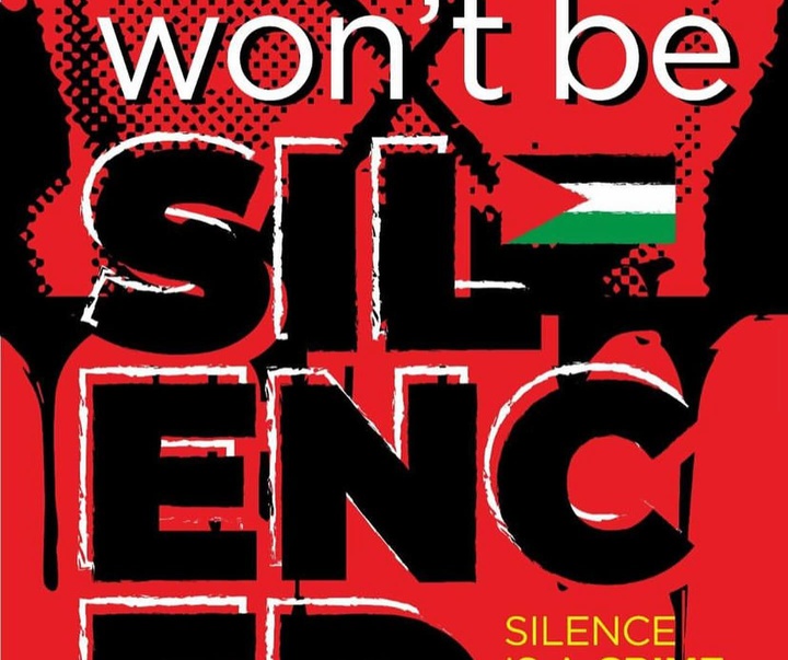 گالری پوسترهای امل جمال‌الدین از فلسطین