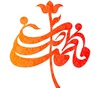 گالری آثار گرافیک رضا رضازاده از ایران