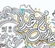 فراخوان مسابقه نقاشی «به رنگ خدا» ویژه نونهالان و کودکان