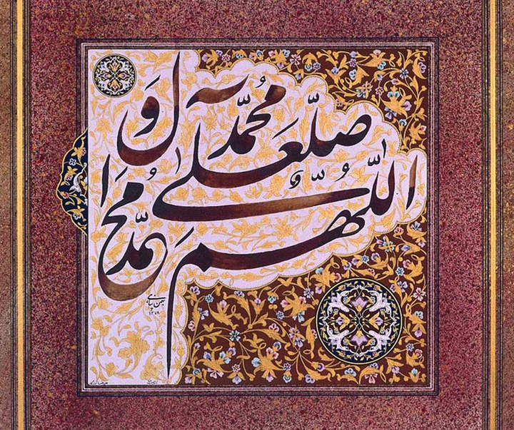 گالری آثار خوشنویسی و نقاشیخط بهمن پناهی از ایران