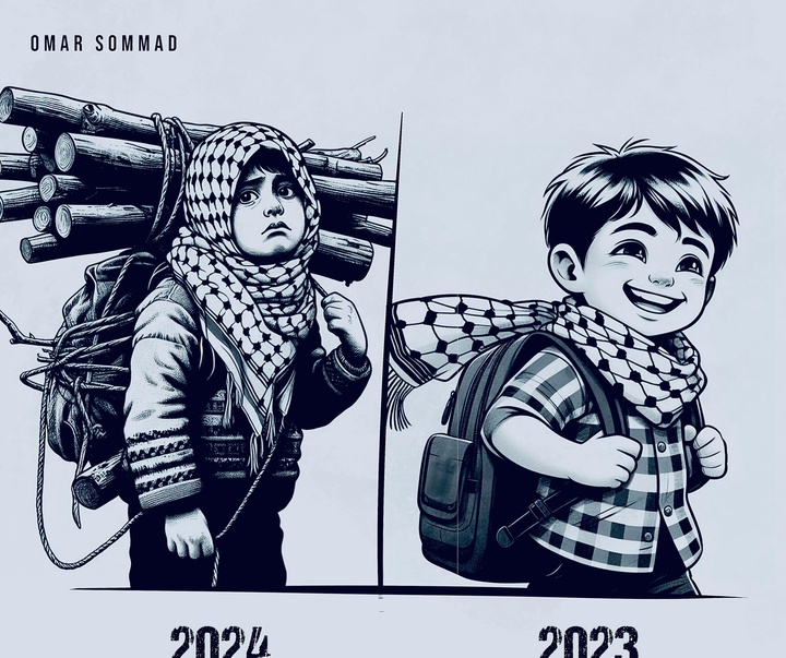 گالری تصویرسازی‌های عمر سوماد از فلسطین