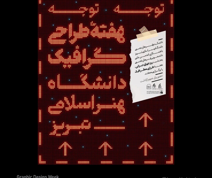 hamedbehtash copy