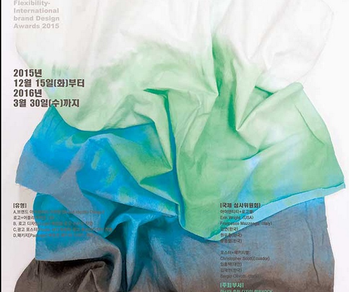 گالری پوسترهای شی چونشنگ از چین