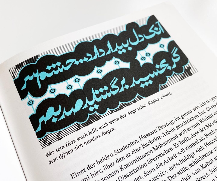 گالری آثار طراحی حروف خاجاق آپلیان از ارمنستان