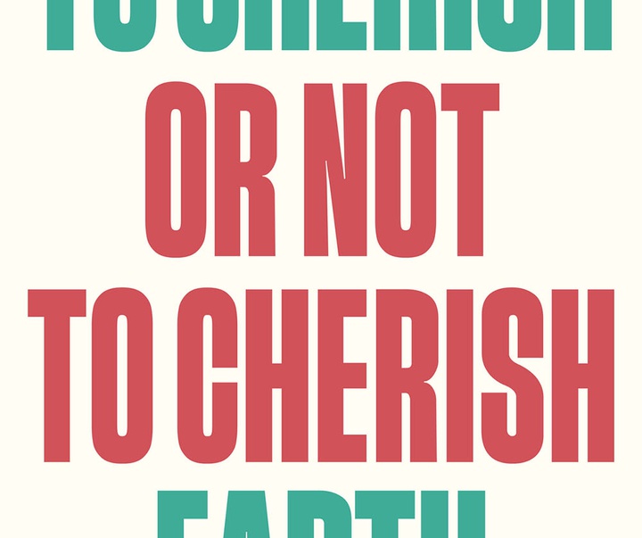 گالری آثار گرافیک جار گیرلیگز از هلند