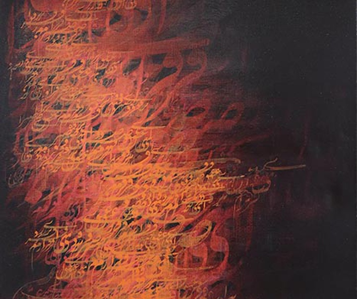 ahmad mohammadpour