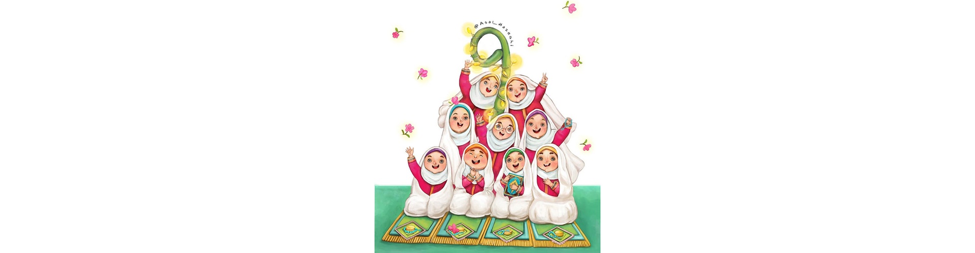 گالری آثار تصویرسازی عسل حاذقی از ایران