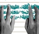 گالری آثار گرافیک علیرضا عسکری فر از ایران