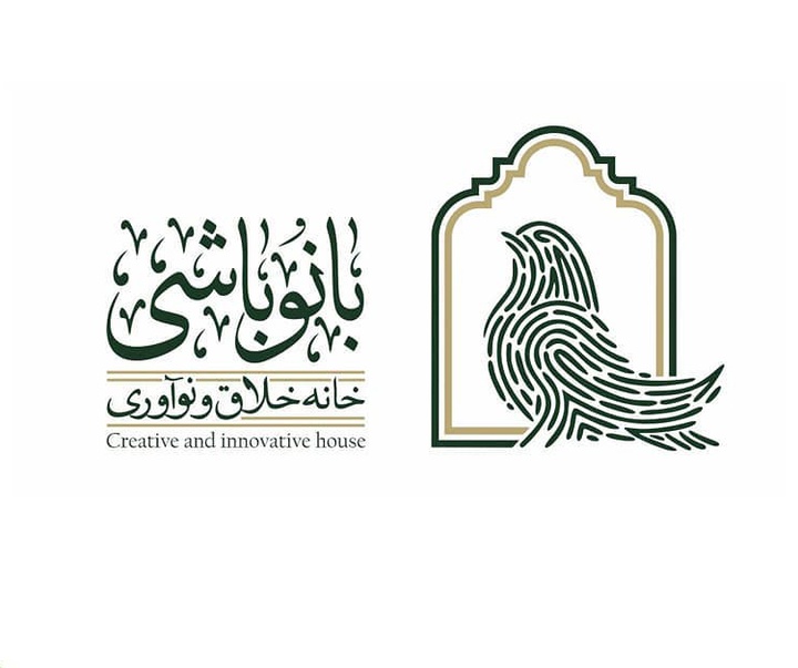 گالری آثار گرافیک باقر جعفری از ایران