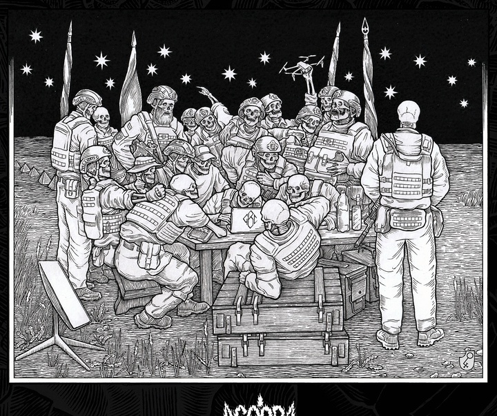 گالری آثار تصویرسازی ماکسیم اوبسیدینبون از اوکراین