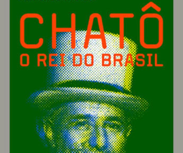 گالری آثار طراحی جلد کتاب تیاگو لاکاز از برزیل